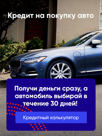 5 plyusov elektromobilej stoit li pokupat